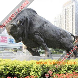 铜牛雕刻牛雕塑产品,铜牛雕刻牛雕塑产品生产厂家,铜牛雕刻牛雕塑产品价格
